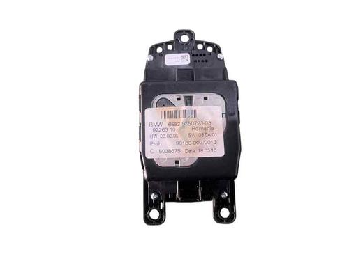 Switch BMW 2 Coupe (F22, F87) 220 d xDrive | BP24861515I30 
