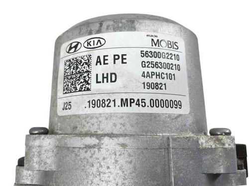 Steering column HYUNDAI IONIQ (AE) 1.6 GDI Hybrid | BP28508821M21