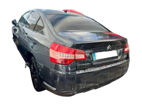 Engine control unit (ECU) CITROËN C5 III (RD_) 2.0 HDi 140 (RDRHF8, RDRHFA, RDRHA8, RDRHAJ) | BP30506538M57  - Image 5