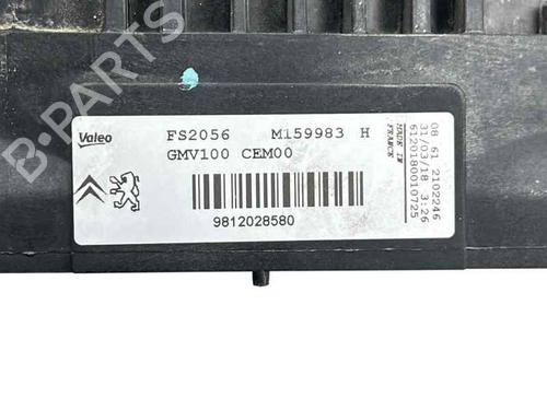 Koelventilatormotor PEUGEOT 208 II (UB_, UP_, UW_, UJ_) 1.2 VTi 82 | BP30586612M35