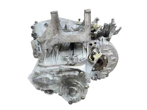 Used Gearbox Gearbox PEUGEOT 407 (6D_) 2.0 HDi 135 (6DRHRH, 6DRHRE, 6DRHRG, 6DRHRJ) (136 hp) 31274651 31274651