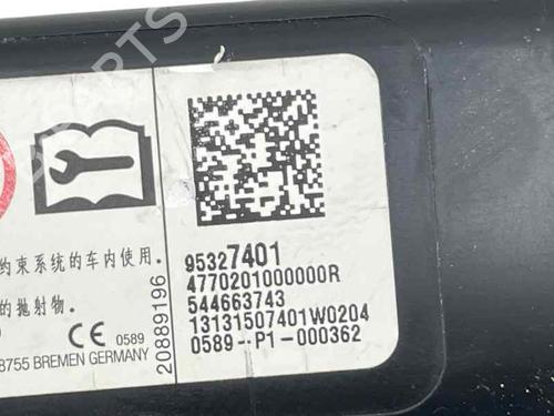 Right curtain airbag CHEVROLET TRAX 1.7 TD AWD | BP26490609C12 