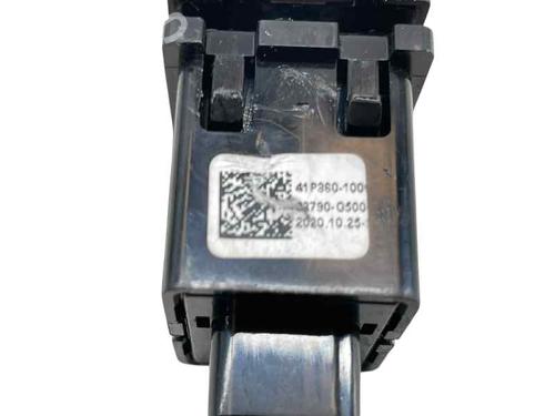 Used Warning switch Warning switch KIA NIRO I (DE) 1.6 GDI Hybrid (105 hp) 26286423 26286423