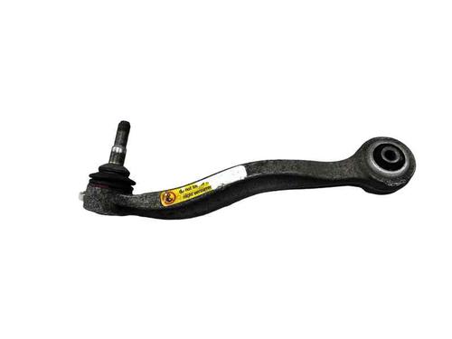 Left front suspension arm BMW 5 (E60) | BP31683478M12