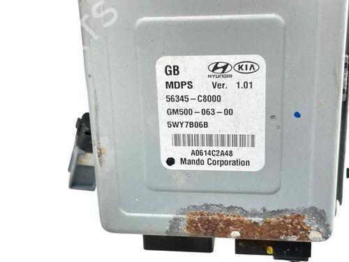 Used Steering column Steering column HYUNDAI i20 II Coupe (GB) 1.2 (84 hp) 27889145 27889145