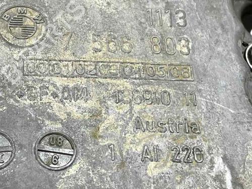 Oil sump BMW X6 (E71, E72) xDrive 50 i | BP25932384M115  - Image 7