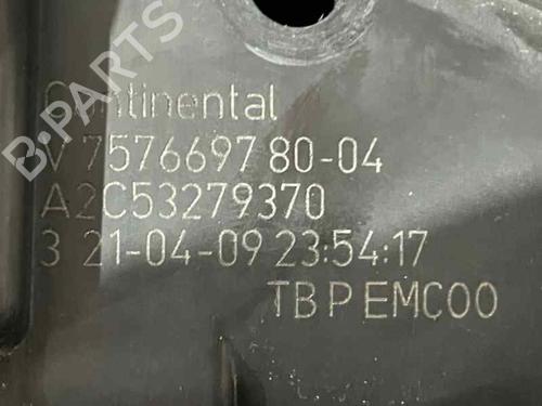 Drosselklappe für Drosselklappe PEUGEOT 207 (WA_, WC_) [2006-2015] 33904981 33904981