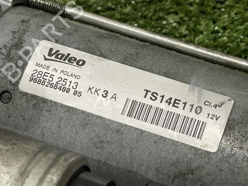 Used Starter Starter CITROËN NEMO Box Body/MPV (AA_) 1.4 HDi (68 hp) 31684759 31684759