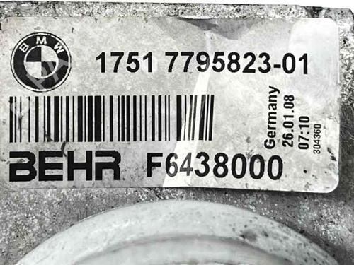 Intercooler BMW 5 (E60)  | BP31683483M30 