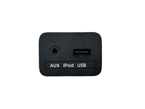 Electronic module KIA SPORTAGE III (SL) 1.7 CRDi | BP31869788M83