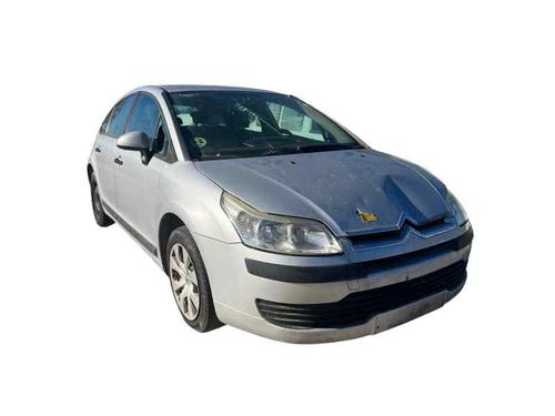 Starter CITROËN C4 I (LC_) 1.6 HDi | BP29448988M8 - Image 7