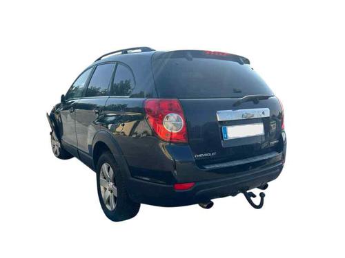 Hand brake CHEVROLET CAPTIVA (C100, C140) 2.2 D | BP28714361I18 - Image 1
