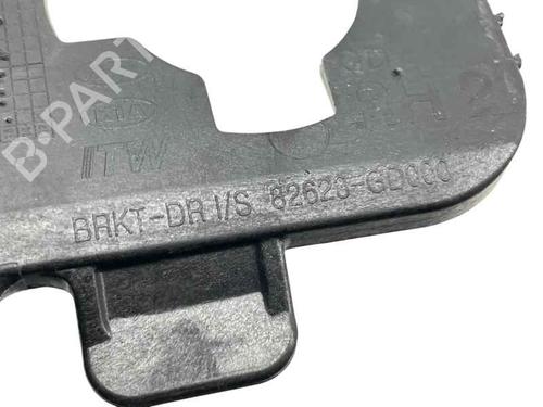 Front right interior door handle HYUNDAI i30 (GD) 1.6 CRDi | BP29178066I14 
