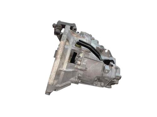 Gearkasse MAZDA 323 III Hatchback (BF) 1.7 D (BF7S) (57 hp) 24861596