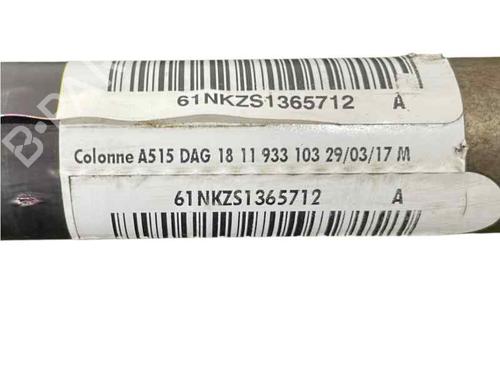 Used Steering column Steering column PEUGEOT 208 I (CA_, CC_) 1.2 VTI 82 (82 hp) 24224981 24224981