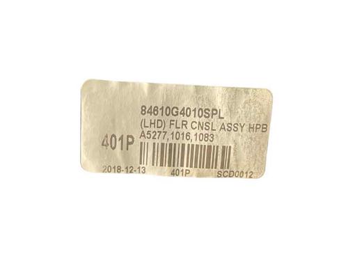 Middle console HYUNDAI i30 FASTBACK (PDE, PDEN) 2.0 N | BP24224395I22  - Image 5