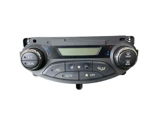 climate-control-toyota-yaris-_p13_-2010-2011-2012-2013-2014-2015-2016-2017-2018-2019-2020-25211905 main image