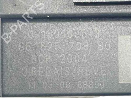 Used Electronic module Electronic module PEUGEOT 5008 (0U_, 0E_) 1.6 HDi (112 hp) 26517348 26517348