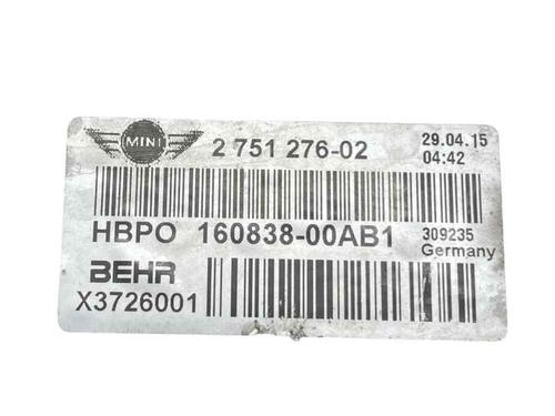 Used Water radiator Water radiator MINI MINI COUNTRYMAN (R60) Cooper S ALL4 (184 hp) 29177789 29177789