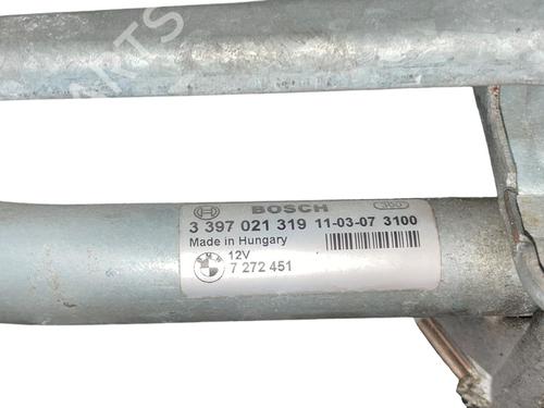 front-wiper-motor-bmw-5-touring-f11-2009-2010-2011-2012-2013-2014-2015-2016-2017-25211202 main image