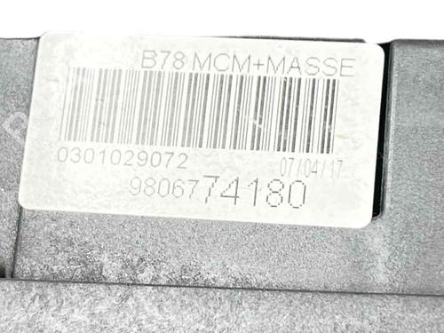 Gear lever CITROËN C4 Grand Picasso II (DA_, DE_) 1.2 THP 130 | BP30635629M90 