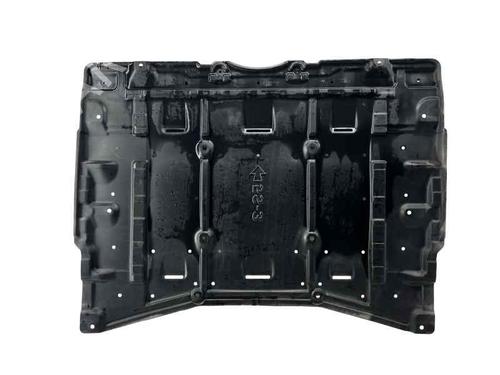 Understellsbeskyttelse NISSAN LEAF (ZE1) Electric (150 hp) 32181845