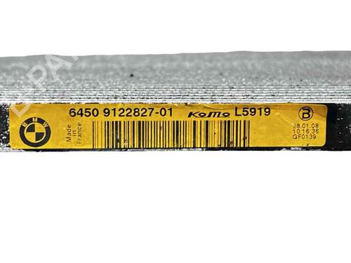 ac-radiator-bmw-5-e60-2001-2002-2003-2004-2005-2006-2007-2008-2009-2010-31683485 main image