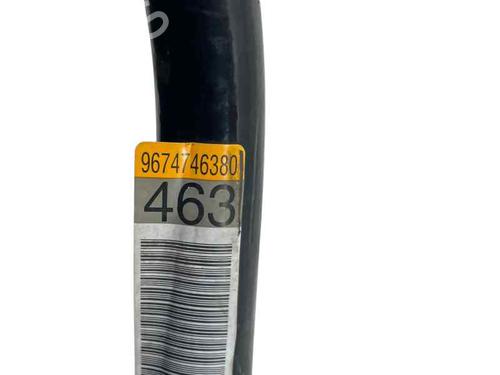 Anti roll bar PEUGEOT 2008 I (CU_) 1.6 HDi | BP29582918M96 