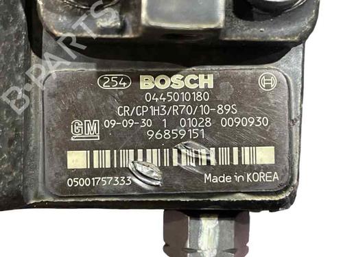 Injection pump CHEVROLET CRUZE (J300) | BP31683521M78 - Image 5