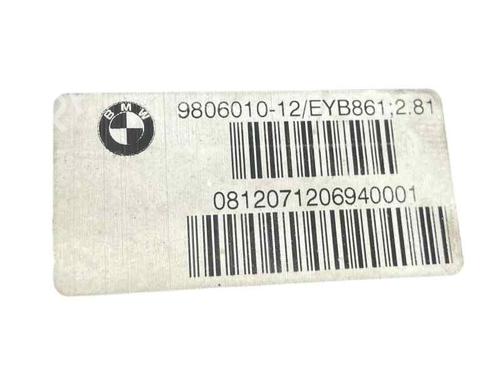 Used Rear differential Rear differential MINI MINI COUNTRYMAN (R60) Cooper S ALL4 (184 hp) 28804755 28804755