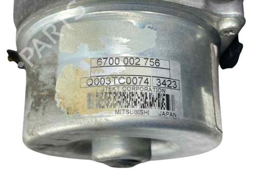 Styregear/Snekke CITROËN C-ELYSEE (DD_) 1.6 HDI 92 | BP29497853M22 