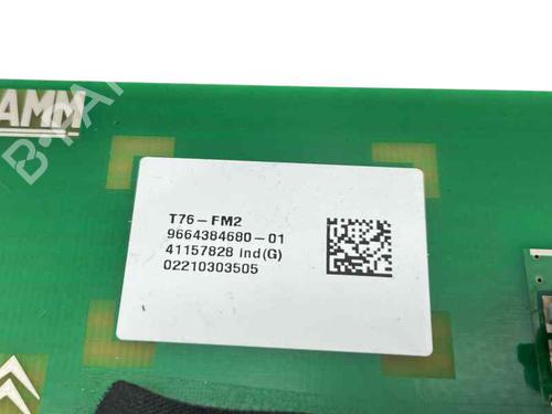 Used Electronic module Electronic module PEUGEOT 308 CC (4B_) 1.6 16V (150 hp) 27448928 27448928