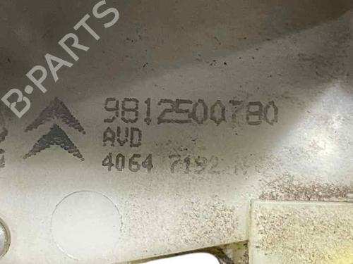 Front right lock PEUGEOT 2008 I (CU_) 1.2 VTi | BP25211513C97
