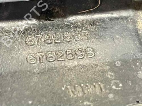 Rat MINI MINI COUNTRYMAN (R60) Cooper S ALL4 | BP30270611C49