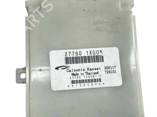 Used Electronic module Electronic module NISSAN JUKE (F15) 1.5 dCi (110 hp) 31682659 31682659