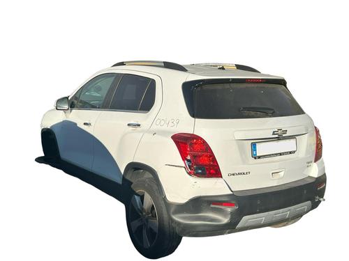 Front windshield wiper arm CHEVROLET TRAX 1.7 TD AWD | BP26920708C143 - Image 3