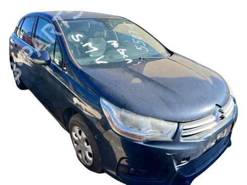 Used Parts CITROËN C4 II (NC_) 2.0 HDi / BlueHDi 150 4429536