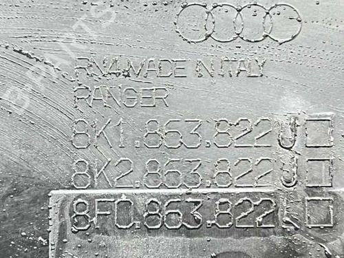 Used Underbody protection Underbody protection AUDI Q5 (8RB) 3.0 TDI quattro (240 hp) 31752315 31752315