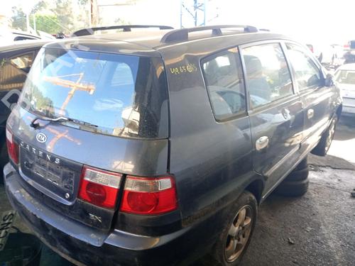 Højre baglygte KIA CARENS II MPV (FJ) 2.0 CRDi | BP26920654C35 