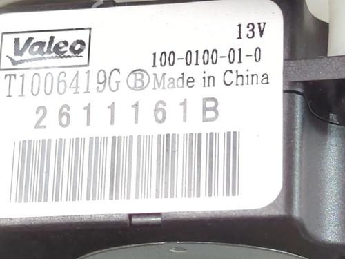 Heater matrix box PEUGEOT 2008 I (CU_) 1.6 VTi | BP26953214M61