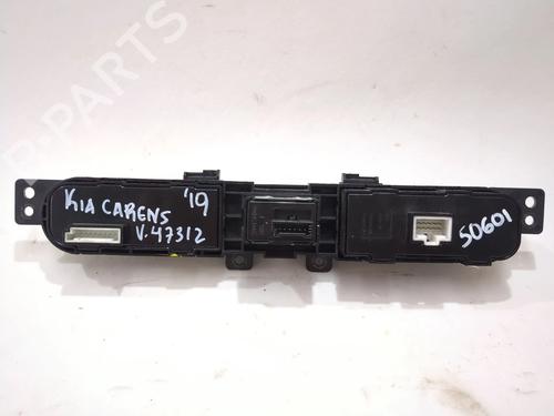 Warning switch KIA CARENS IV Van (A4) CRDi | BP27451791I22 