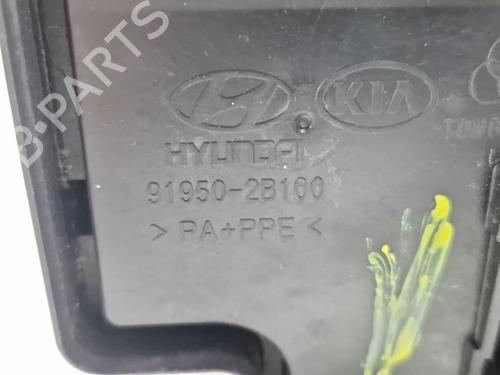 Fuse box HYUNDAI SANTA FÉ II (CM) 2.2 CRDi | BP30770203E1