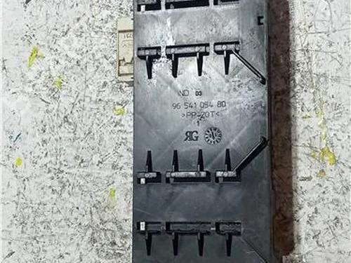 Electronic module PEUGEOT 407 (6D_) 2.0 HDi 135 (6DRHRH, 6DRHRE, 6DRHRG, 6DRHRJ) | BP24967744M83
