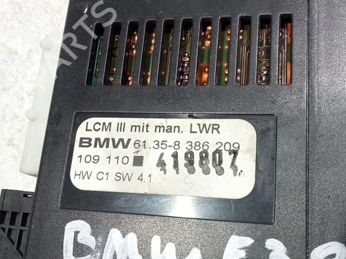 Electronic module BMW 5 (E39) 525 tds | BP31872625M83