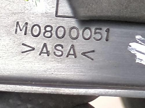 Left mirror LAND ROVER FREELANDER I (L314)  | BP25847031C26 