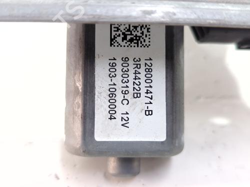 Front right window mechanism RENAULT CAPTUR I (J5_, H5_) 0.9 TCe 90 | BP37027532C23  - Image 5