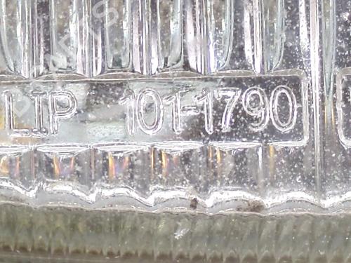 Right front fog light HYUNDAI COUPE I (RD) 2.0 16V | BP27697563C31 