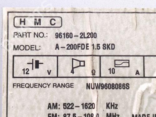 Other HYUNDAI i30 (FD) 1.6 CRDi | BP34156100O1  - Image 5