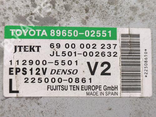 Electronic module TOYOTA AURIS (_E15_) 1.4 D-4D (NDE150_, NDE150R) | BP33619065M83  - Image 7