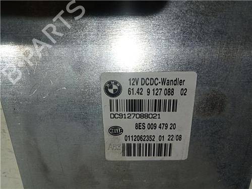 Gearbox control unit BMW 1 (E81) 118 i | BP23923957M52 